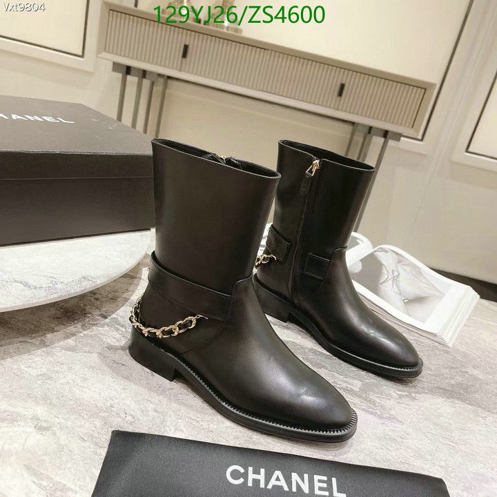 SAMC - Mix Boots - 429