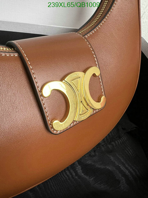 SAMC - COL Bags - 116