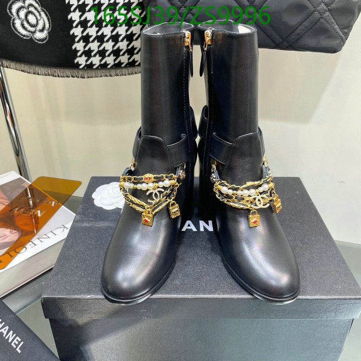 SAMC - Mix Boots - 175