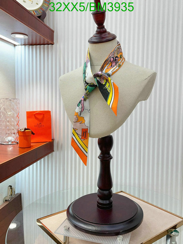 SAMC - HMS Scarves - 266