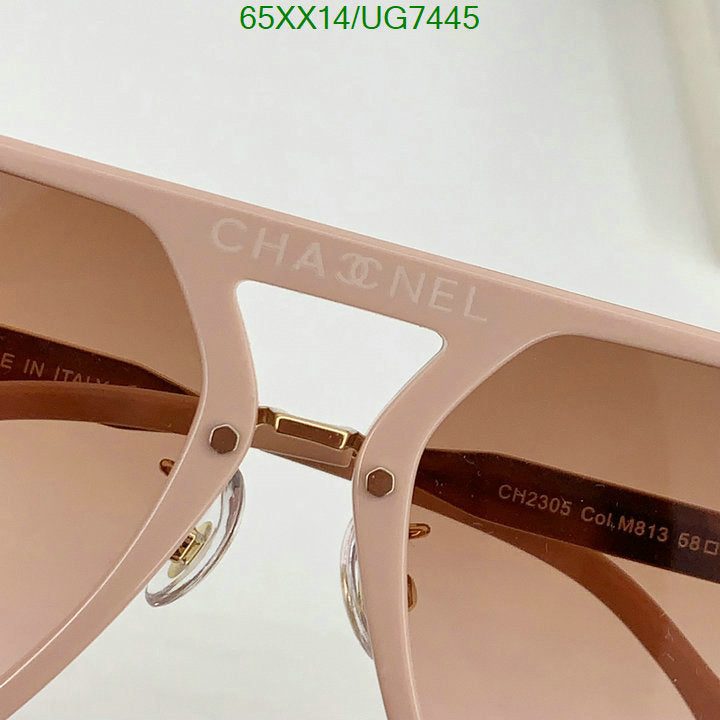 SAMC - CHL Glasses - 215