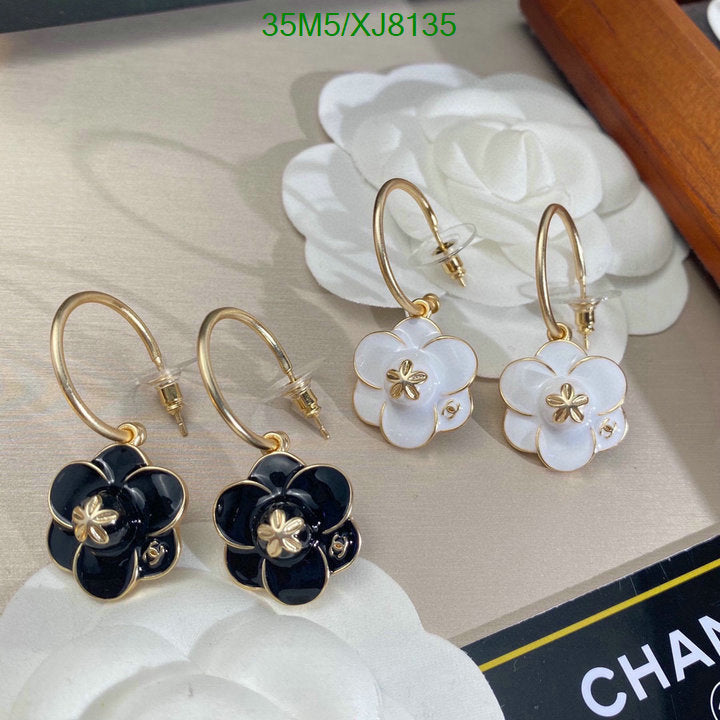 SAMC - CHL Jewelry - 942