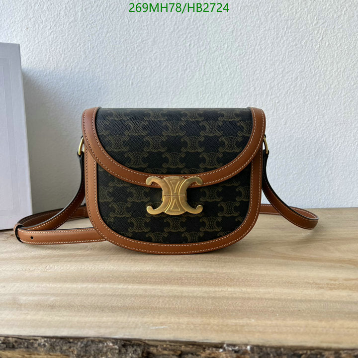 SAMC - COL Bags - 189