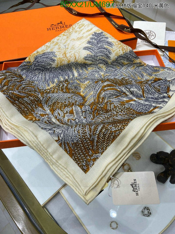 SAMC - HMS Scarves - 508