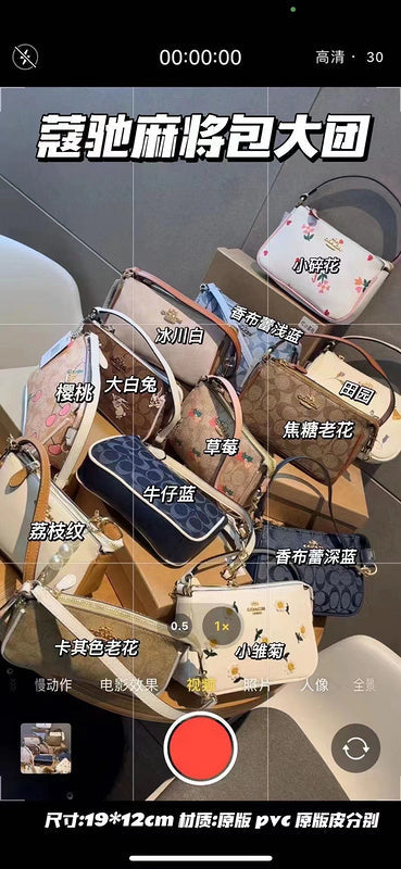 Satchel Bags - CCH Bags - 114