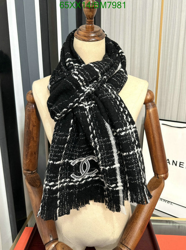 SAMC - CHL Scarves - 177
