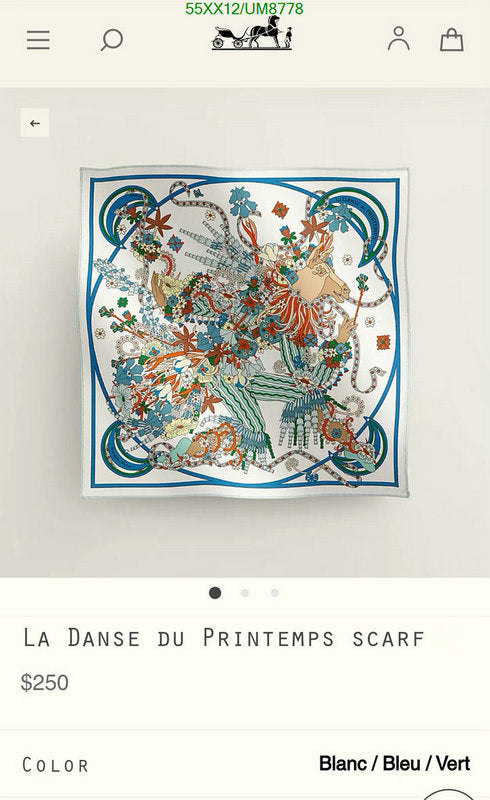 SAMC - HMS Scarves - 357