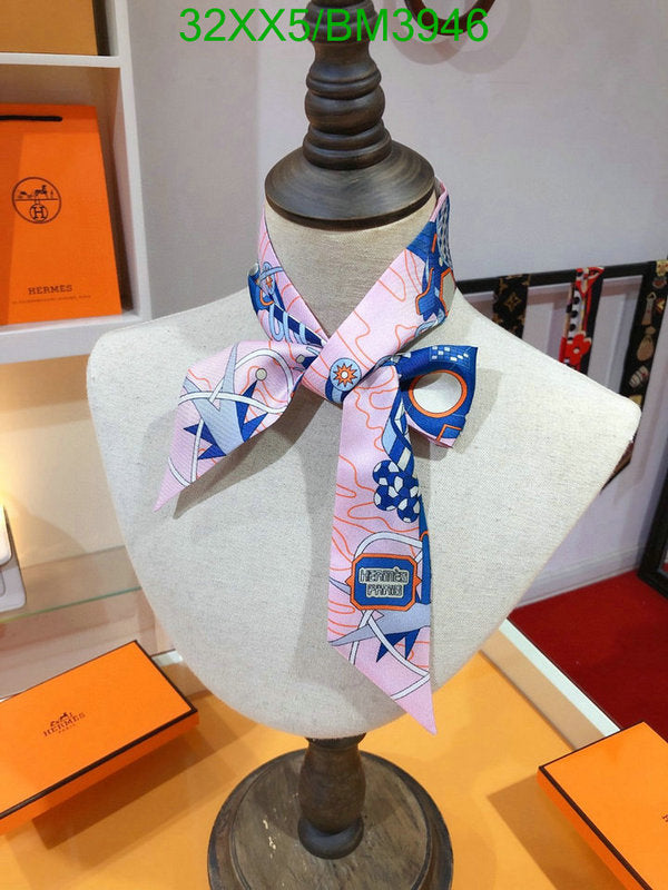 SAMC - HMS Scarves - 247