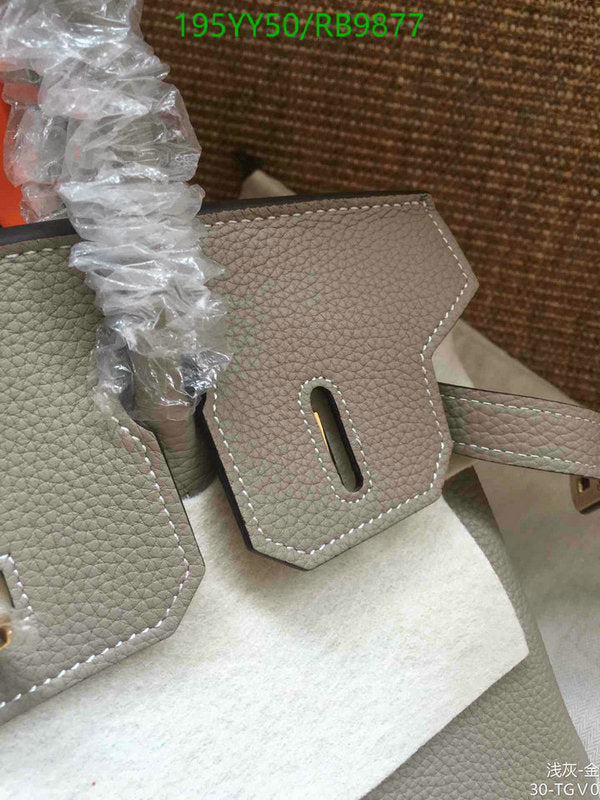 SAMC - HMS Bags - 477