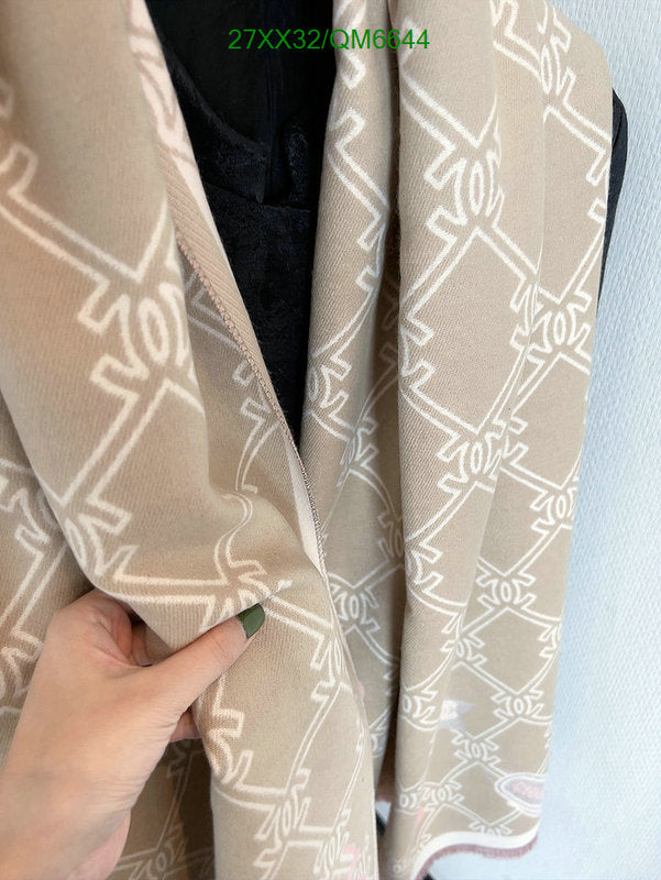 SAMC - CHL Scarves - 586