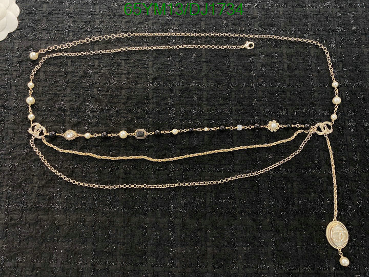 SAMC - CHL Jewelry - 201