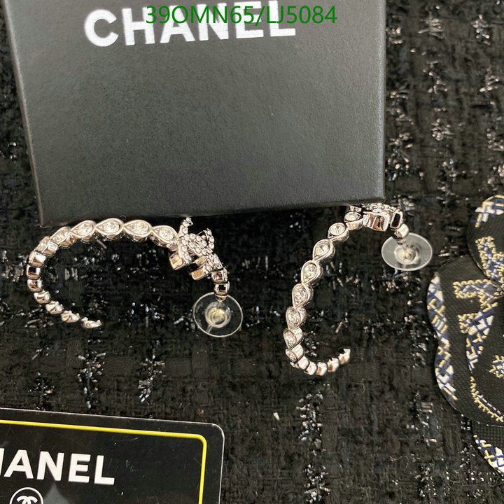 SAMC - CHL Jewelry - 1201