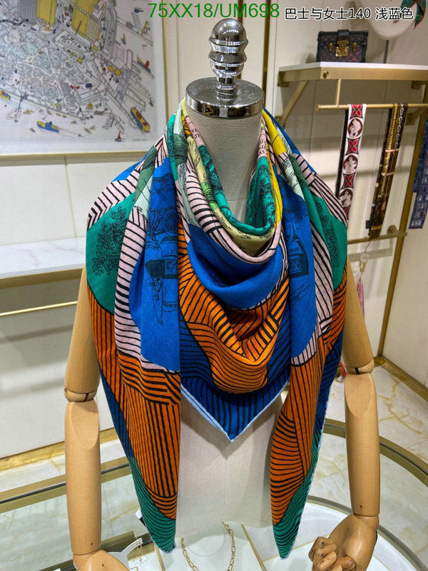 SAMC - HMS Scarves - 506