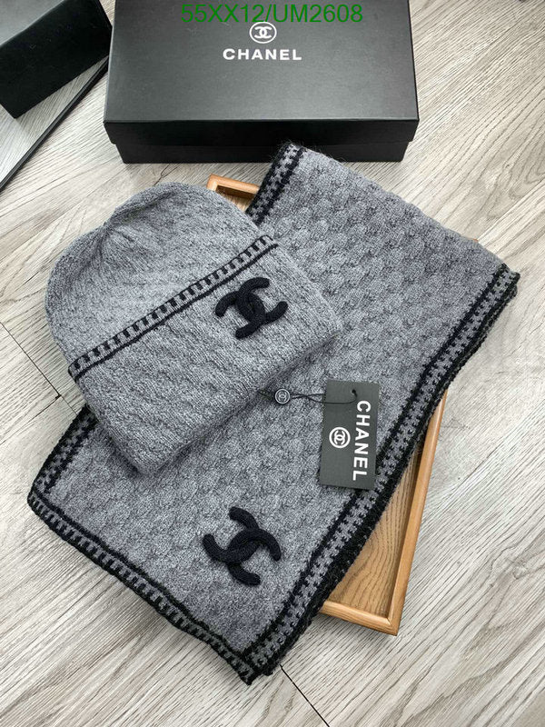 SAMC - CHL Scarves - 424