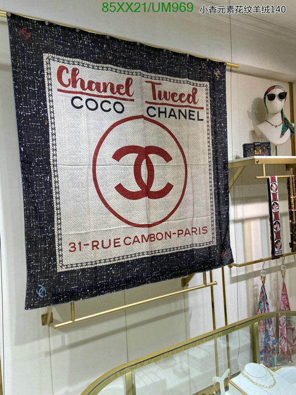 SAMC - CHL Scarves - 469