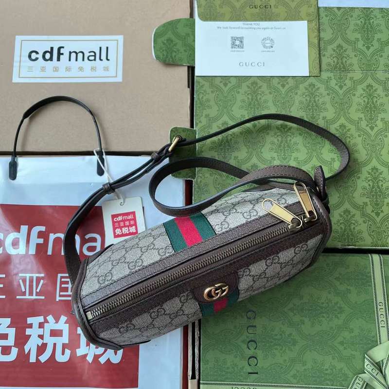 GUI2 Bags - Fashion Bags  014