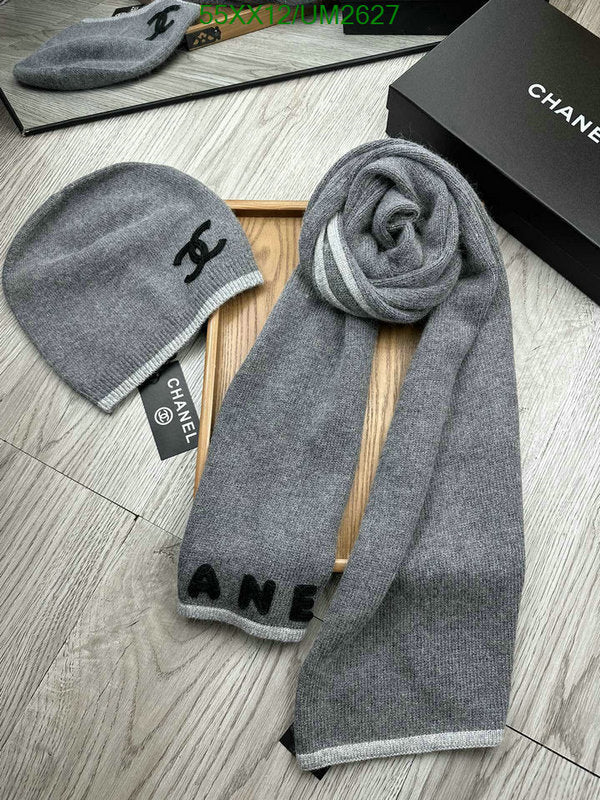 SAMC - CHL Scarves - 413