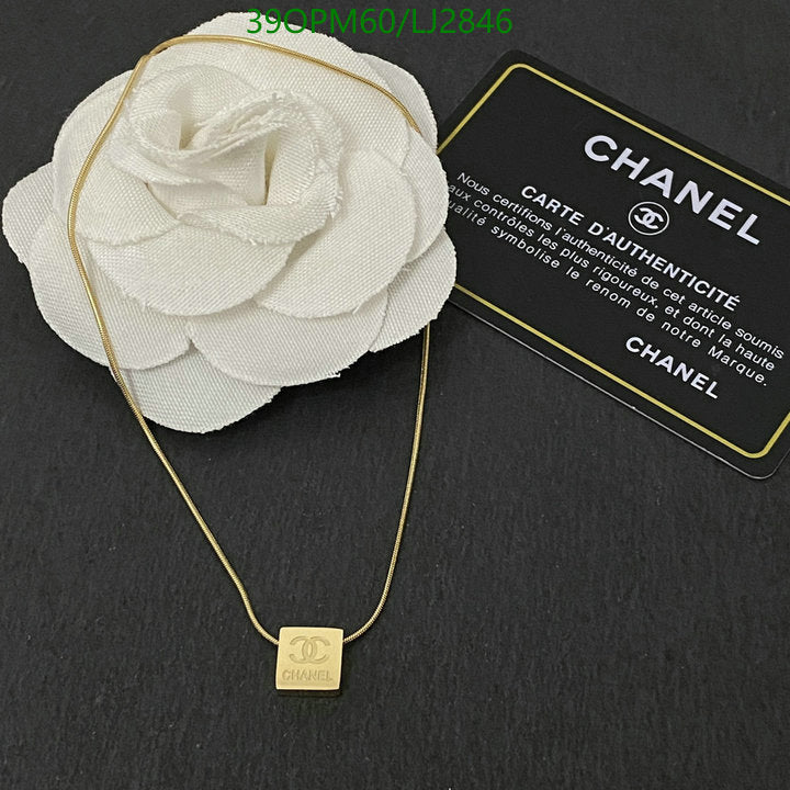 SAMC - CHL Jewelry Necklace - 300