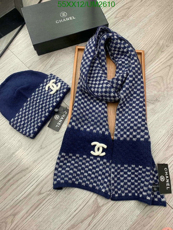 SAMC - CHL Scarves - 439
