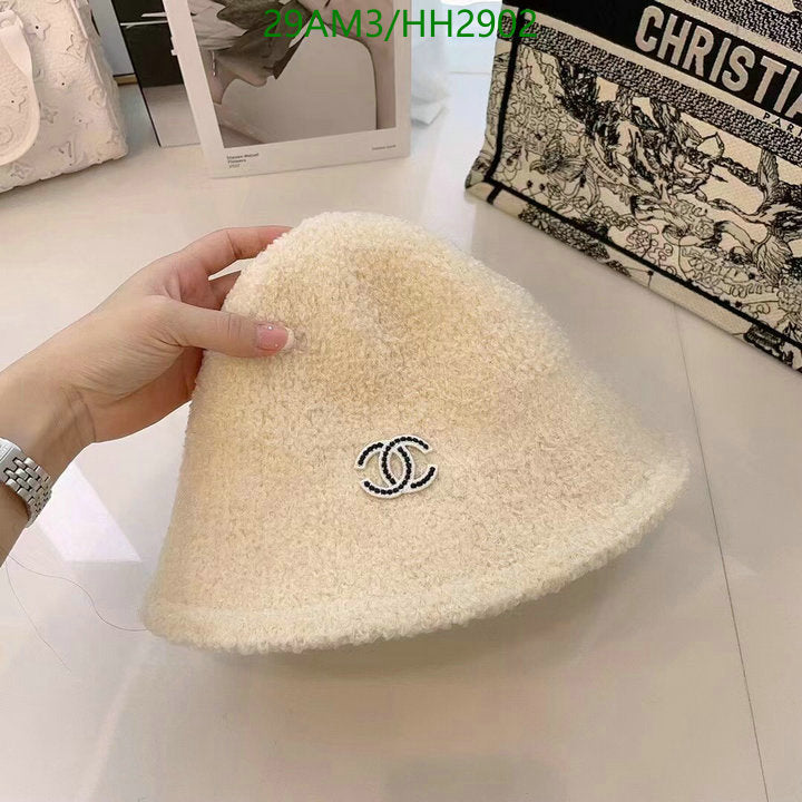 SAMC - CHL Caps & Hats - 342