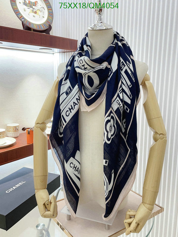 SAMC - CHL Scarves - 671