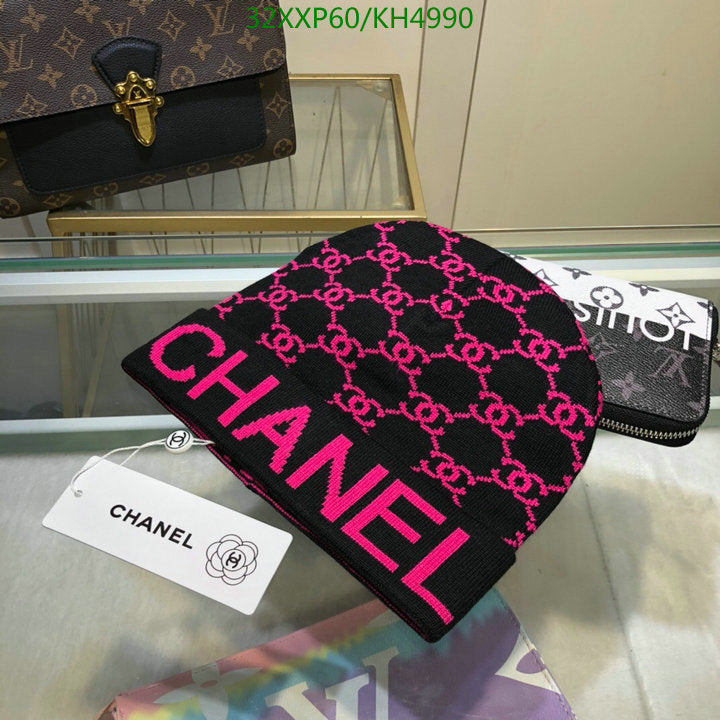 SAMC - CHL Caps & Hats - 482