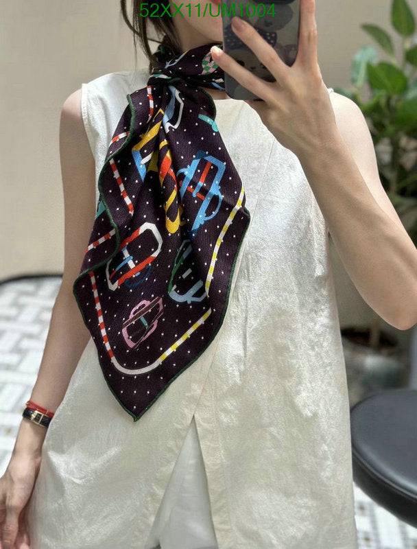 SAMC - HMS Scarves - 487