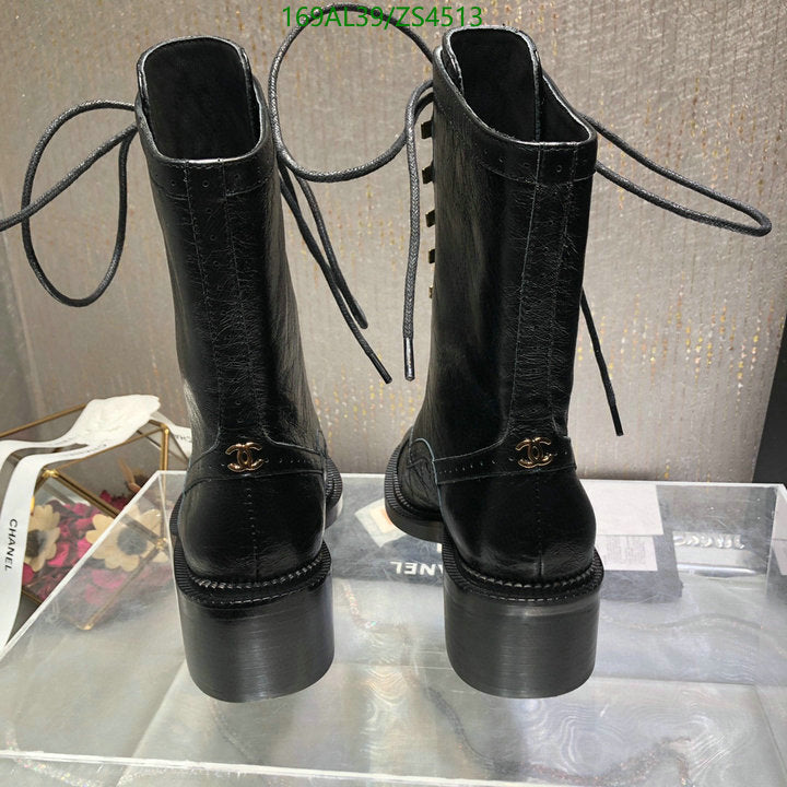 SAMC - Mix Boots - 470
