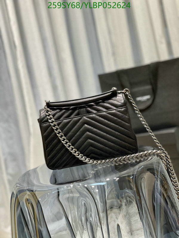 SAMC - YLS Bags - 461