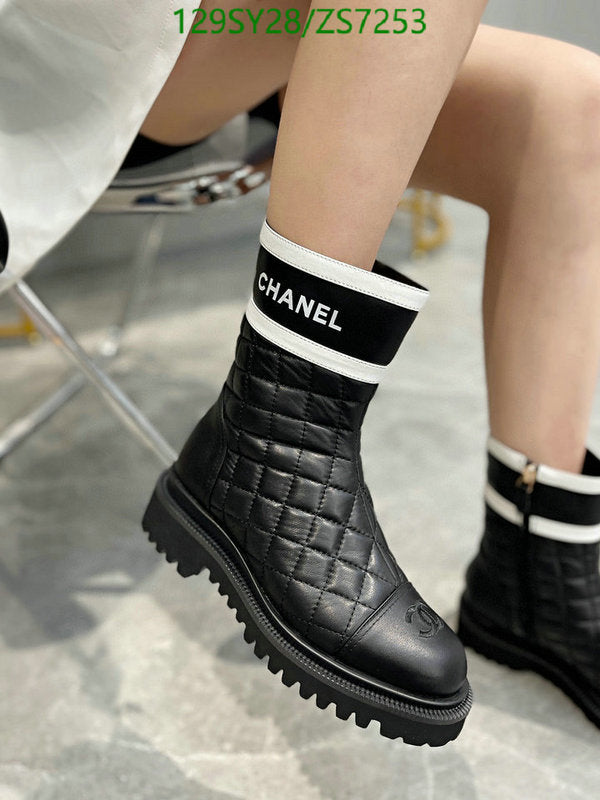 SAMC - Mix Boots - 258