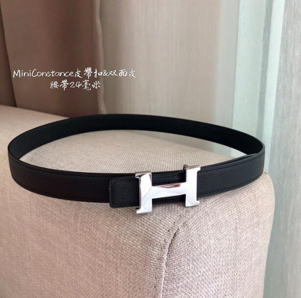 SAMC - Mix Belts - 231