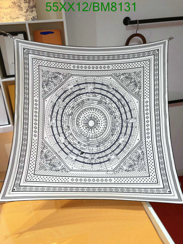 SAMC - HMS Scarves - 092