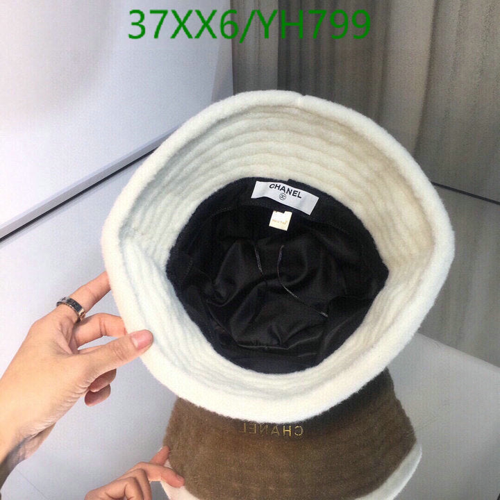 SAMC - CHL Caps & Hats - 491