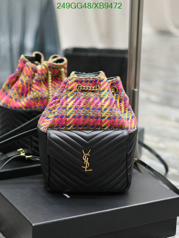SAMC - YLS Bags - 310