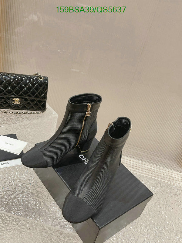 SAMC - Mix Boots - 342