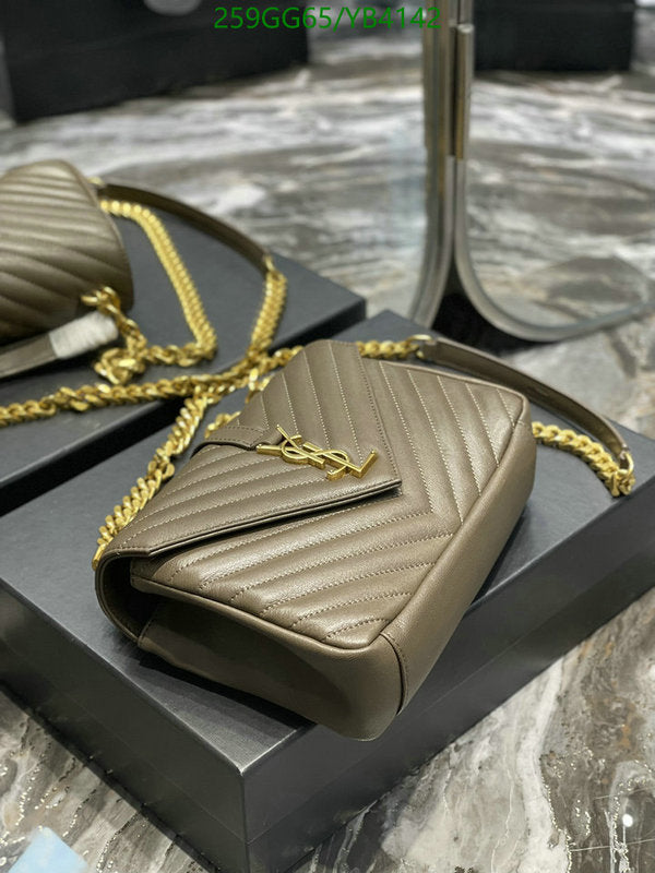 SAMC - YLS Bags - 416