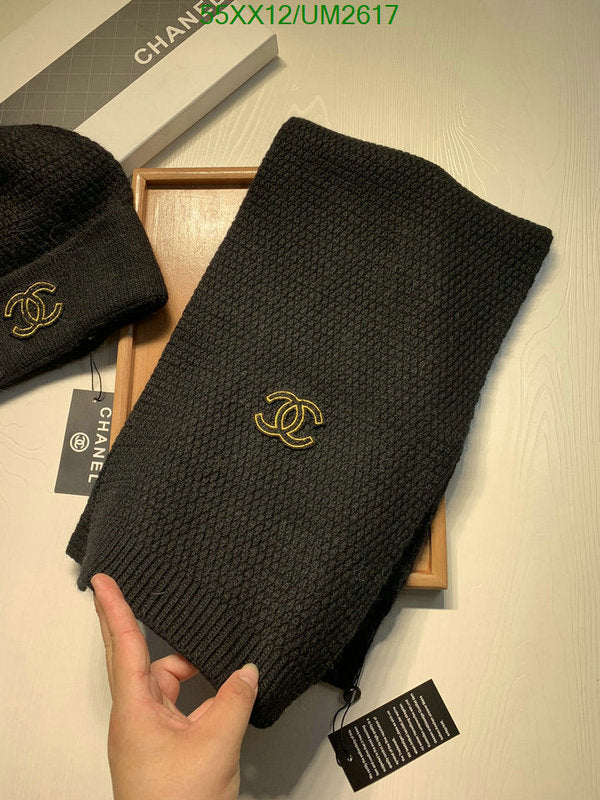 SAMC - CHL Scarves - 434
