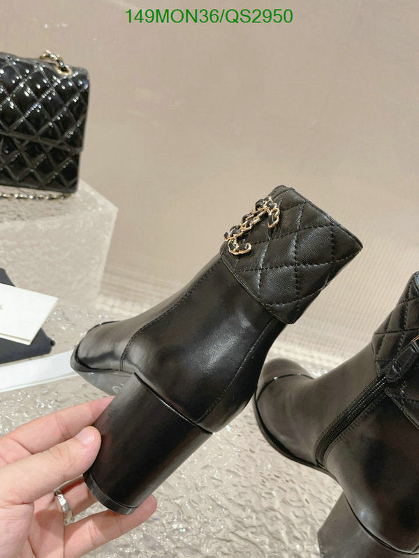SAMC - Mix Boots - 362