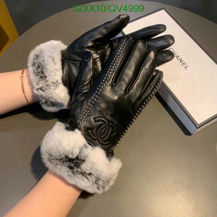 SAMC - CHL Gloves - 144