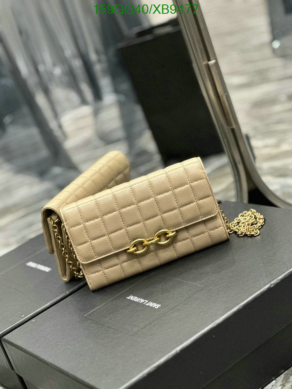 SAMC - YLS Bags - 326