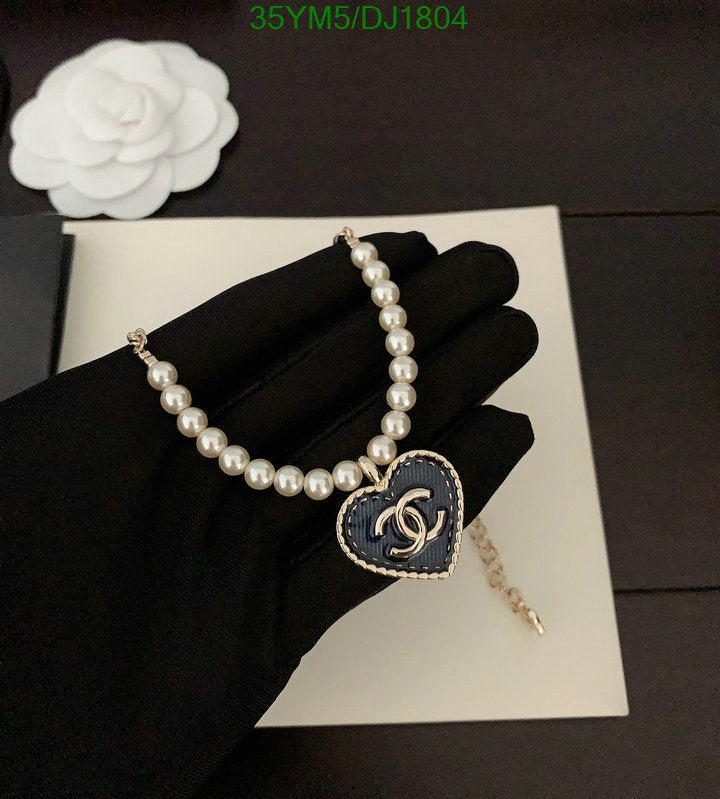 SAMC - CHL Jewelry Necklace - 057