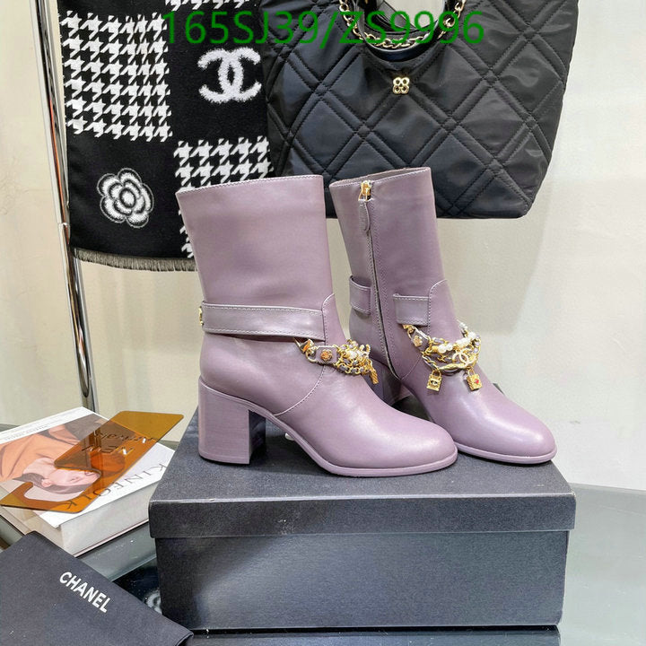 SAMC - Mix Boots - 175