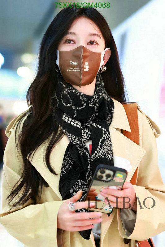 SAMC - CHL Scarves - 654