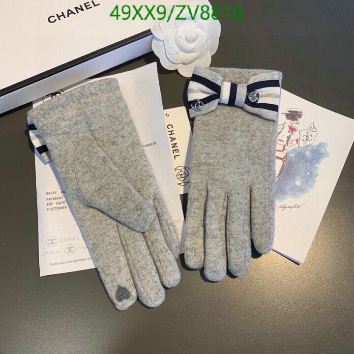 SAMC - CHL Gloves - 192