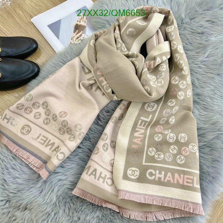 SAMC - CHL Scarves - 592
