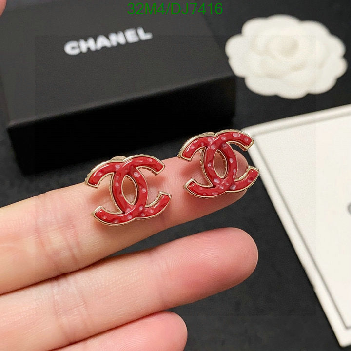 SAMC - CHL Jewelry Earrings - 048