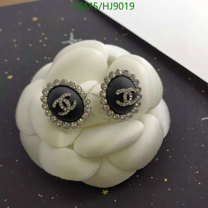 SAMC - CHL Jewelry - 214