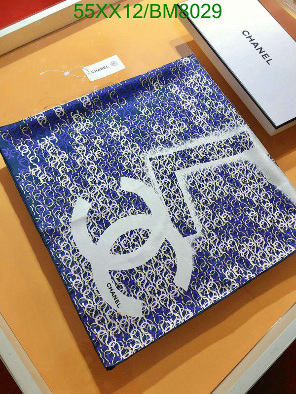 SAMC - CHL Scarves - 150