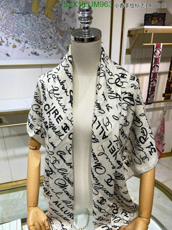 SAMC - CHL Scarves - 463