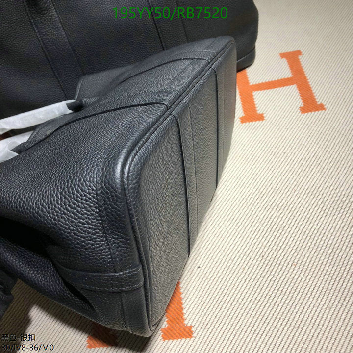 SAMC - HMS Bags - 469